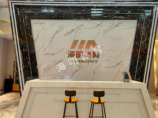 前臺(tái) 前臺(tái)