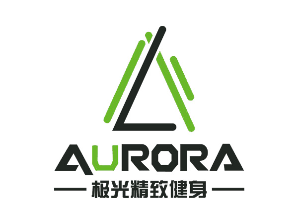極光精致健身 極光精致健身