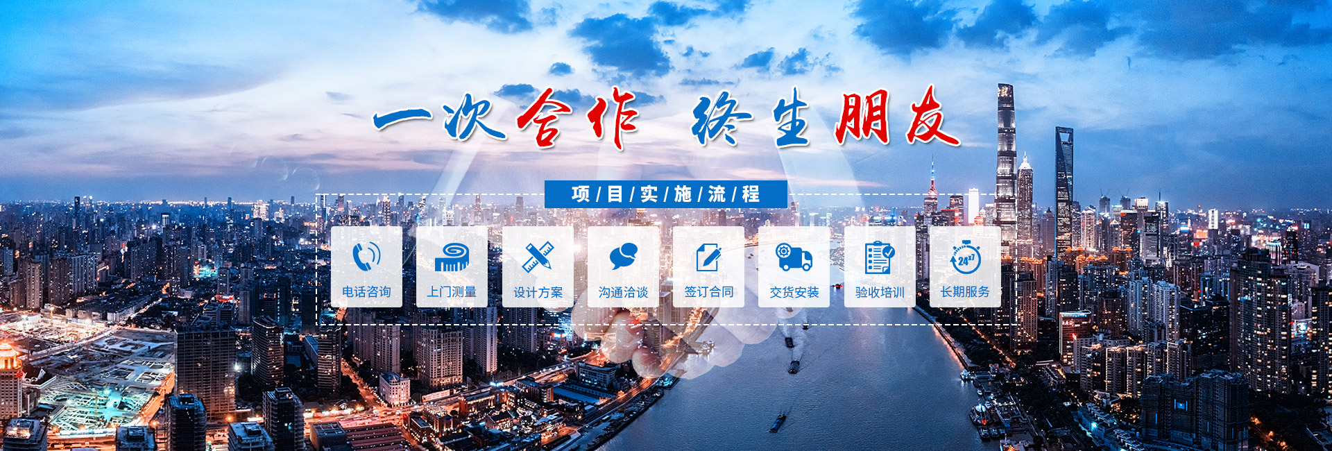 長(zhǎng)沙市海明健身器材有限公司_跑步機(jī)|橢圓機(jī)|動(dòng)感單車(chē)|體測(cè)儀|力量器械|地膠 長(zhǎng)沙市海明健身器材有限公司_跑步機(jī)|橢圓機(jī)|動(dòng)感單車(chē)|體測(cè)儀|力量器械|地膠